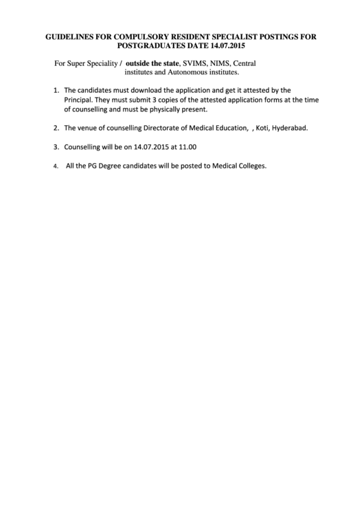 Application Form - Compulsory Government Service (Resident Service ) Printable pdf