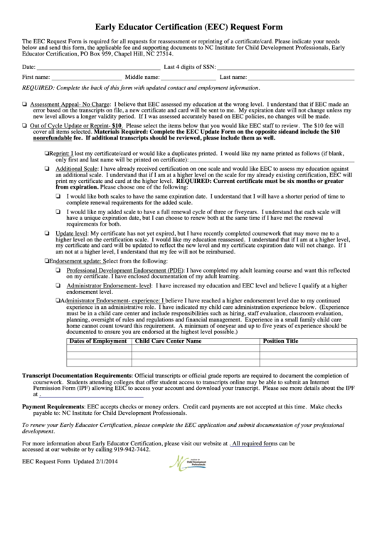 Early Educator Certification (eec) Request Form