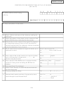 Form Vat-605 - Certificate For Deduction Of Tax At Source Printable pdf