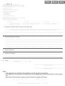Fillable Application For Reservation Of Name Printable pdf