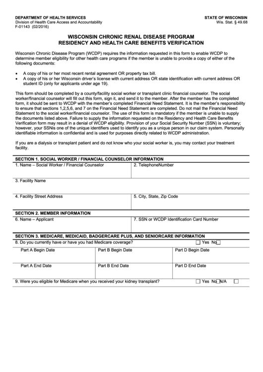 Form F-01143 - Wisconsin Chronic Renal Disease Program Residency And Health Care Benefits Verification Printable pdf