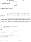 Aoc Form 11 - Application For License