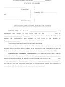 Application For Citation To Disclose Assets