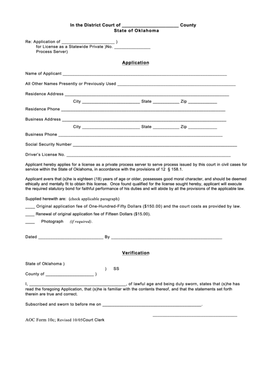 Aoc Form 10c - Application For License Printable pdf