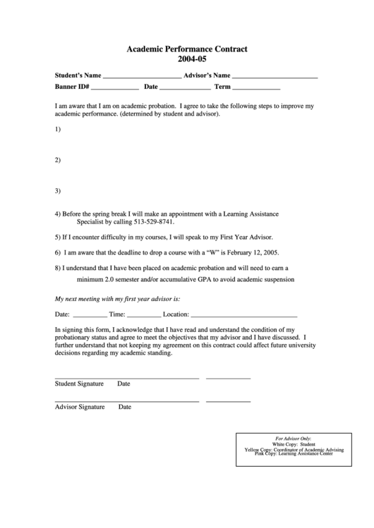Academic Performance Contract Printable pdf
