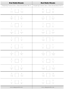 Comparing Fractions (unit Or Same Denominator) Worksheet
