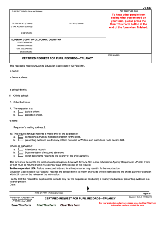 Fillable Certified Request For Pupil Records Printable pdf