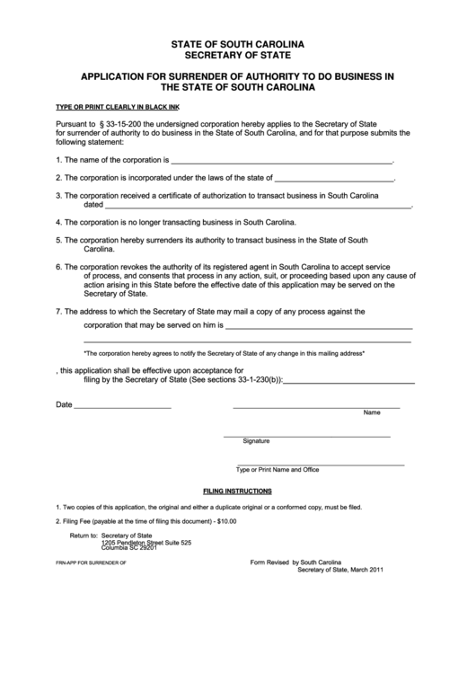 Fillable Application For Surrender Of Authority To Do Business In The State Of South Carolina - South Carolina Secretary Of State Printable pdf
