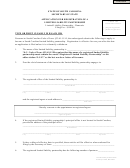 Application For Registration Of A Limited Liability Partnership Form - South Carolina Secretary Of State