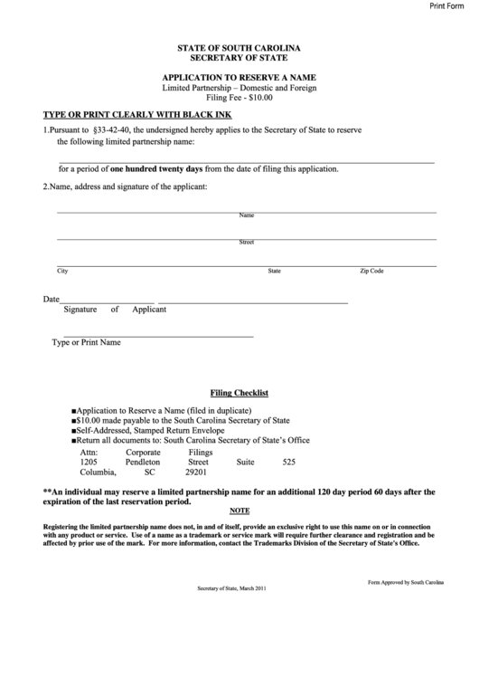 Fillable Application To Reserve A Name Form Printable pdf