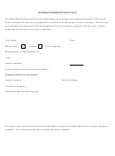 Employee Complaint/concern Form