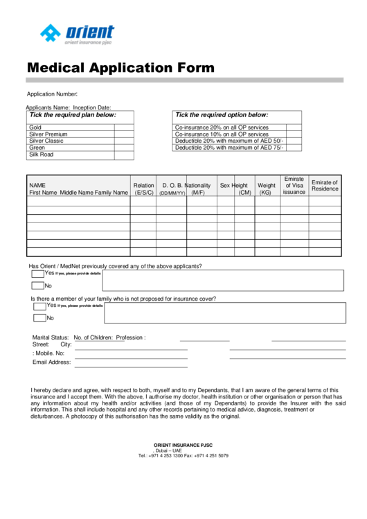 Medical Application Form Printable pdf