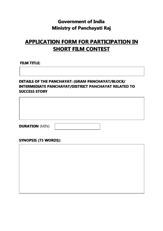 Application Form For Participation In Short Film Contest Printable pdf