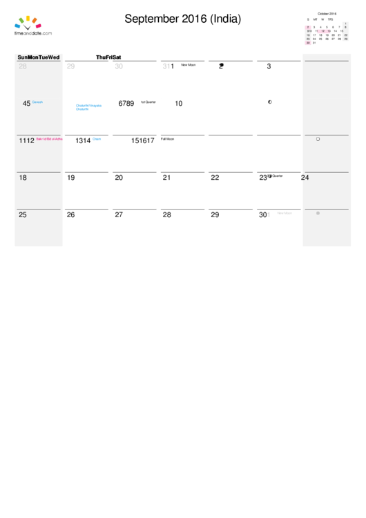 Indian 2016 Monthly Calendar Template Printable pdf