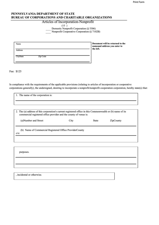 Articles Of Incorporation Form - Domestic Nonprofit Corporation/nonprofit Cooperative Corporation Printable pdf