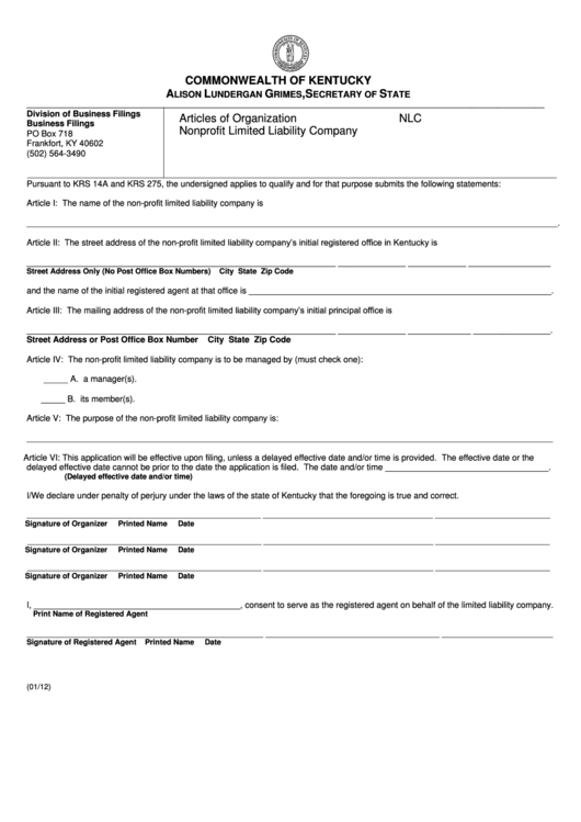 Fillable Form Nlc - Articles Of Organization - Nonprofit Limited Liability Company - 2012 Printable pdf