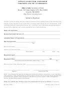 Amended Certificate Of Authority Application Form - 2011