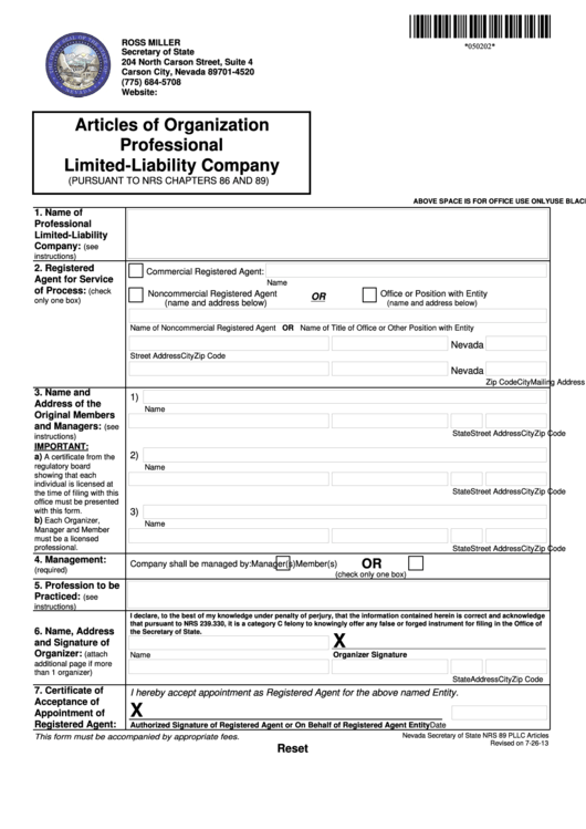 Fillable Articles Of Organization Professional Llc - Nevada Secretary Of State Printable pdf
