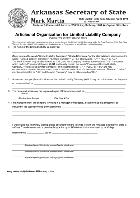 Fillable Form Ll-01 - Articles Of Organization For Limited Liability Company And Limited Liability Company Franchise Tax - 2008 Printable pdf