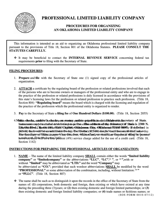 Fillable Procedures For Organizing An Oklahoma Limited Liability Company - Oklahoma Secretary Of State Printable pdf