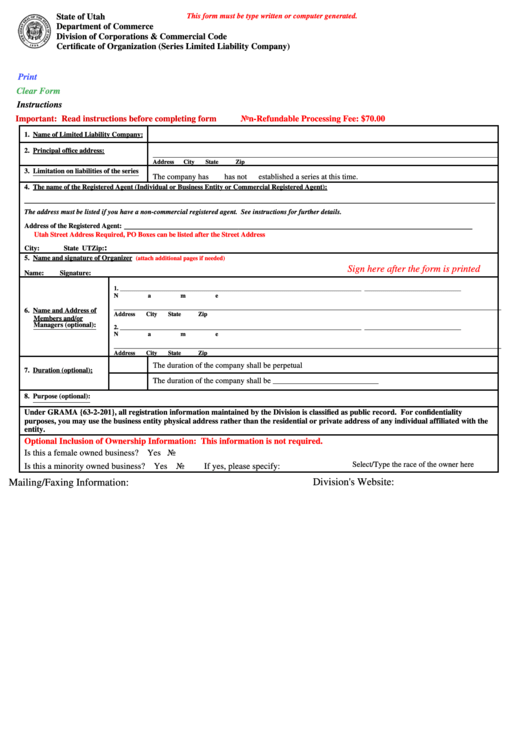 Fillable Certificate Of Organization Form Printable pdf