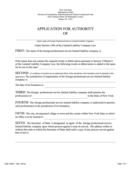 Fillable Application For Authority Template Printable pdf
