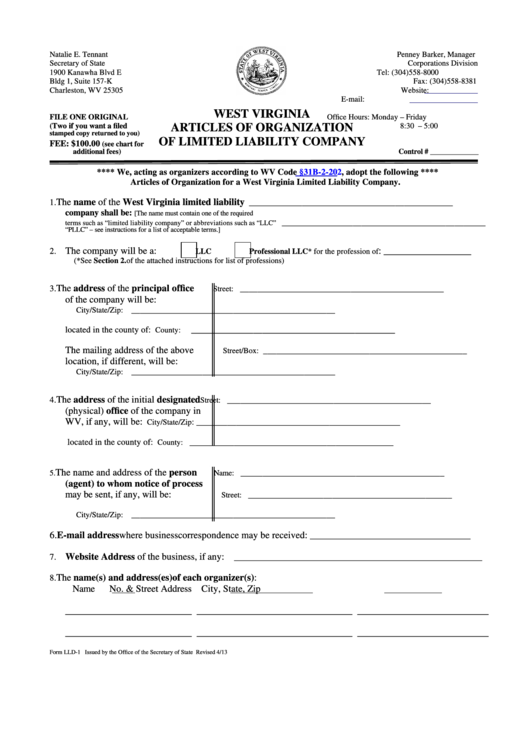 Fillable Form Lld-1 - Articles Of Organization Of Limited Liability Company 2013 Printable pdf