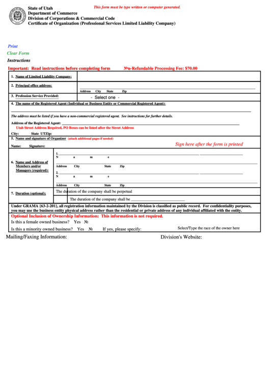 Fillable Certificate Of Organization (Professional Services Limited Liability Company) Form Printable pdf