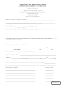 Fillable Articles Of Organization Limited Liability Company - Nebraska Secretary Of State Printable pdf