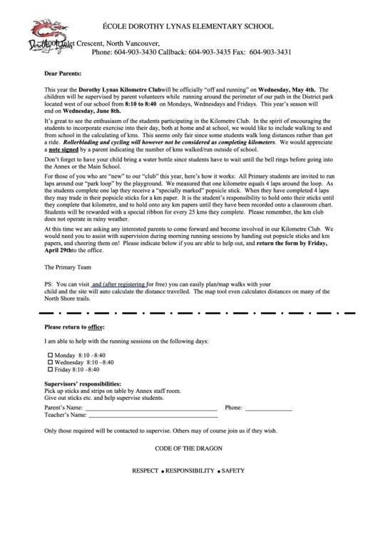 Kilometer Club Letter Volunteer Form Printable pdf