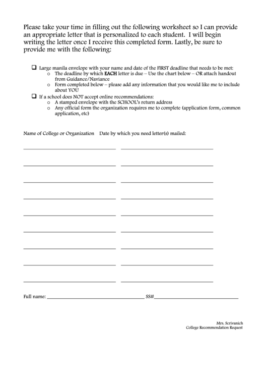College Recommendation Request Printable pdf