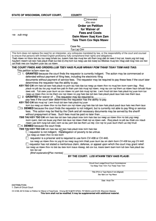 Form Cv-410b - Order On Petition For Waiver Of Fees And Costs Printable pdf