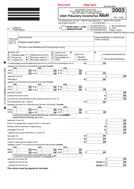 Form Tc-41 - Utah Fiduciary Income Tax Return - 2003 Printable pdf