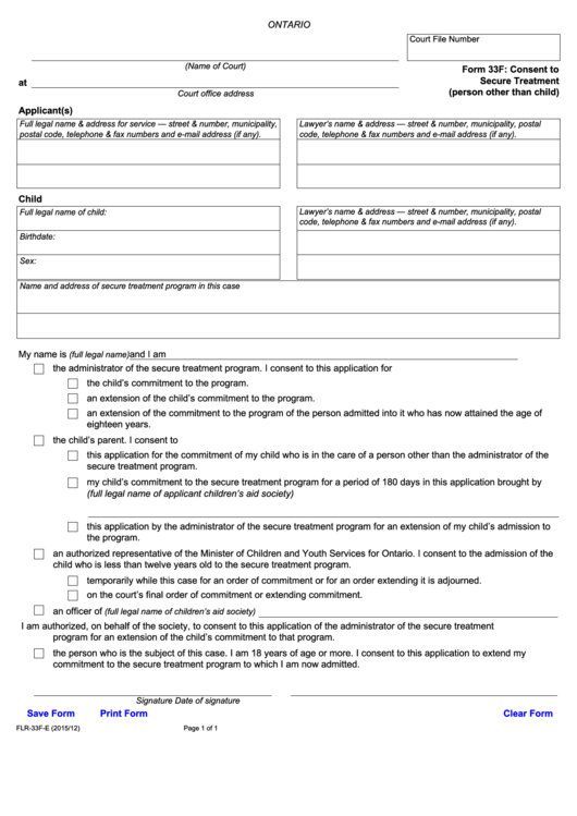 Fillable Form 33f Consent To Secure Treatment Printable pdf