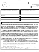 Fillable Form 8a Application Divorce Printable pdf