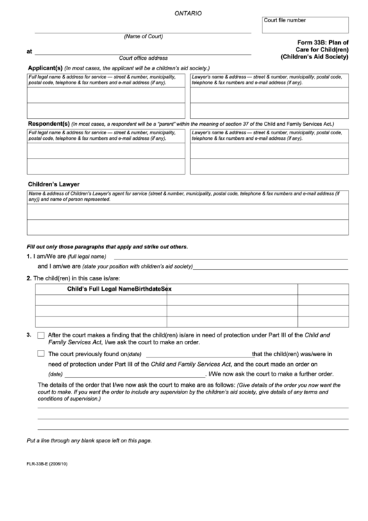 Fillable Plan Of Care For Child Printable pdf