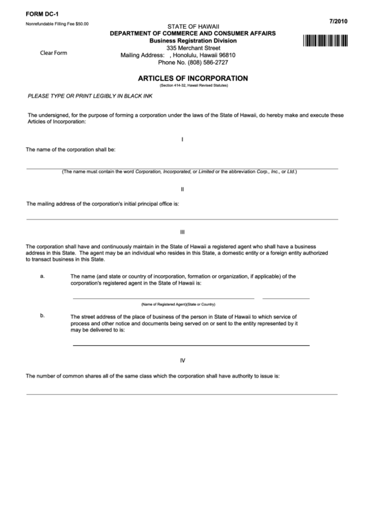 Fillable Form Dc-1 - Articles Of Incorporation Printable pdf