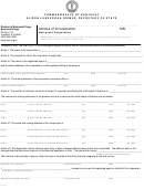 Form Nai - Articles Of Incorporation - Non-profit Corporation - 2012 With Instructions