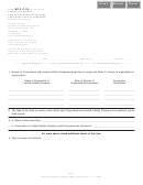 Form Bca 11.39 - Articles Of Merger Between Illinois Corporations And Limited Liability Companies - Illinois Secretary Of State