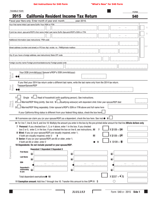Fillable Form 540 - California Resident Income Tax Return - 2015 Printable pdf