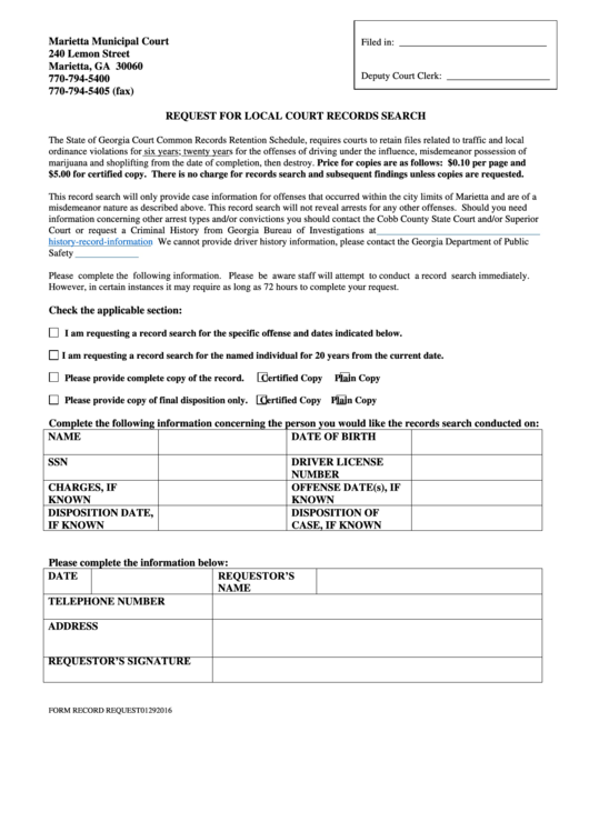 Request For Records - City Of Marietta Printable pdf