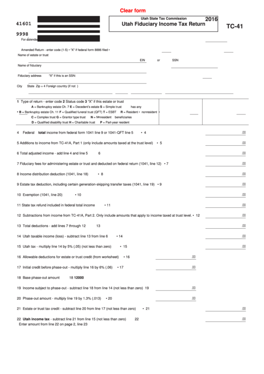 Fillable Form Tc-41 - Utah Fiduciary Income Tax Return - 2016 Printable pdf