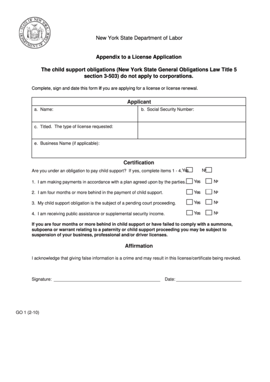 Child Support Form (Appendix To A License Application) - Putnam County Printable pdf