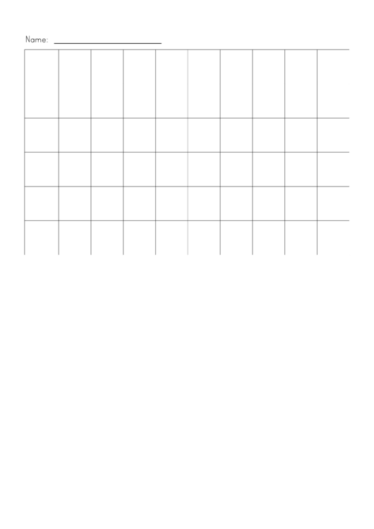 1 Inch Graph Paper With Name (Landscape) Printable pdf
