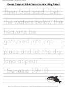 Ocean Themed Bible Verse Handwriting Sheet