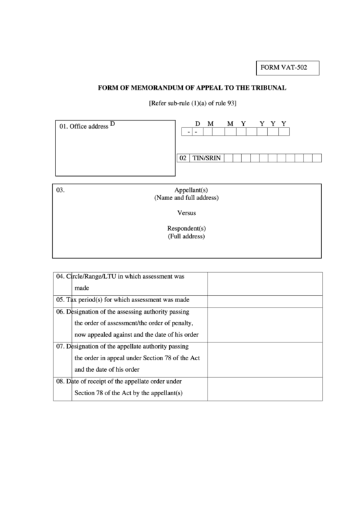 Form Of Memorandum Of Appeal To The Tribunal Printable pdf