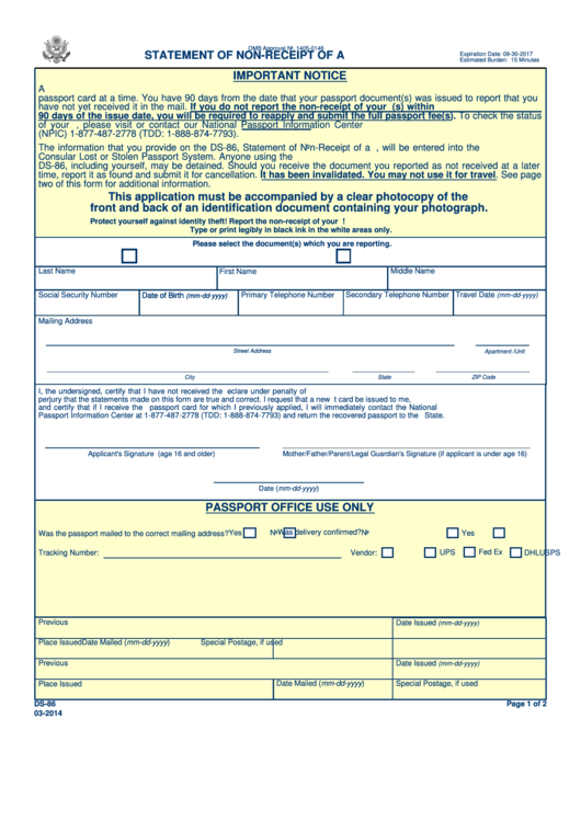 Statement Of Non-Receipt Of A U.s. Passport Printable pdf