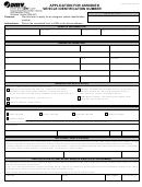 Form Vsa 22 - Application For Assigned Vehicle Identification Number