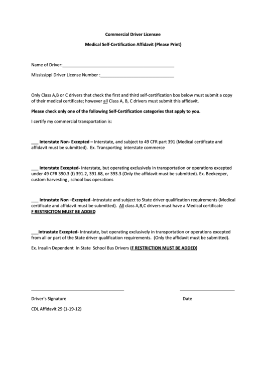 Cdl Medical Self-Certification Affidavit Printable pdf
